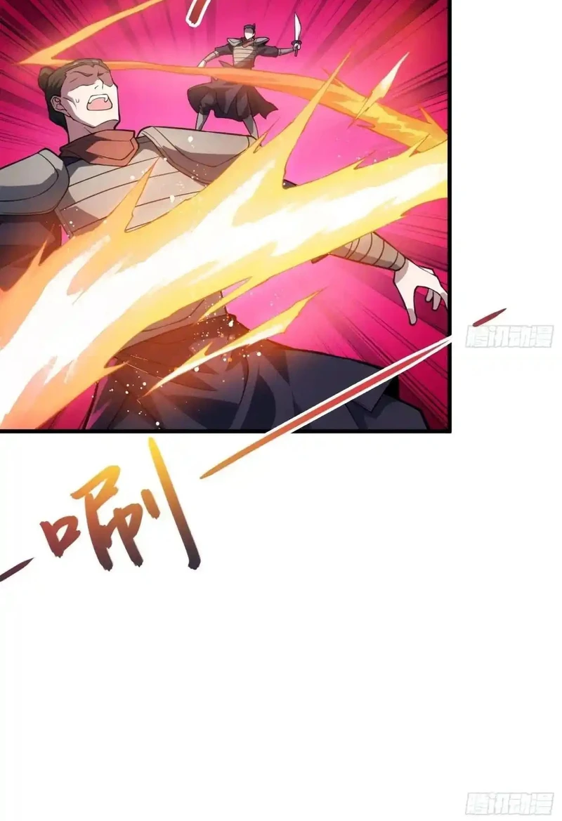 Chapter Image 9